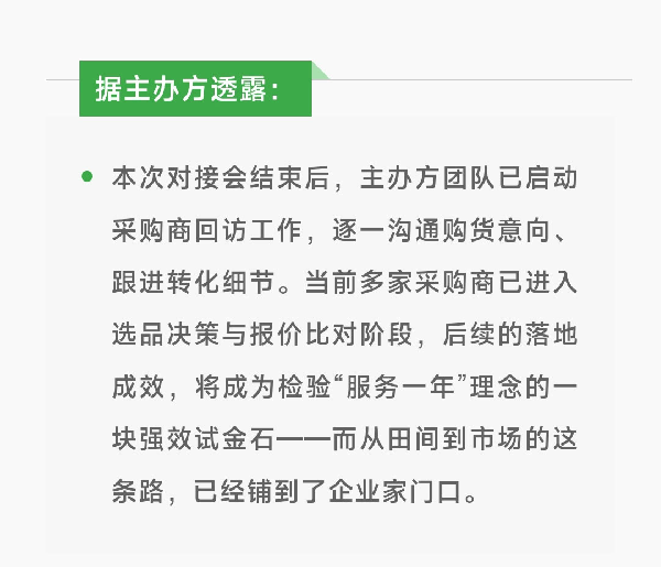 微信图片_20260630153203_501_46_06.jpg