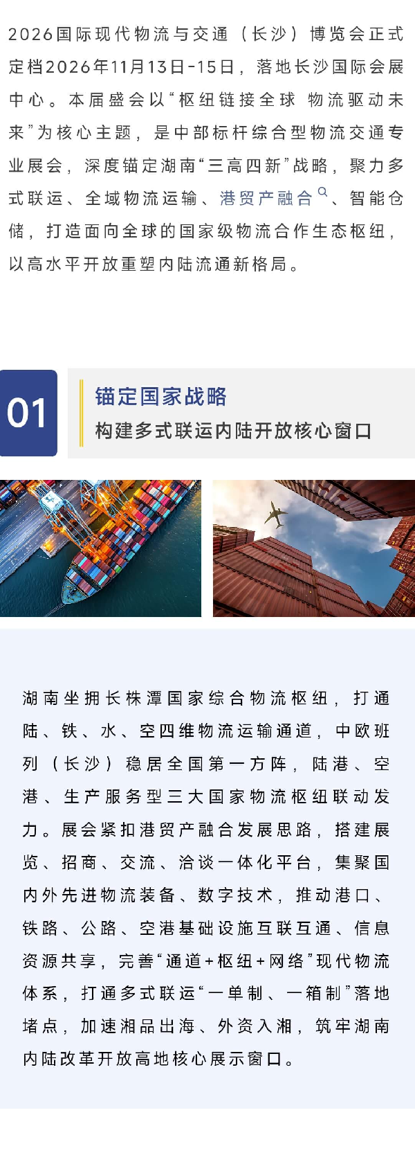 fc03c7c909cab9c8d0f9f6c8f9d9c877_01.jpg