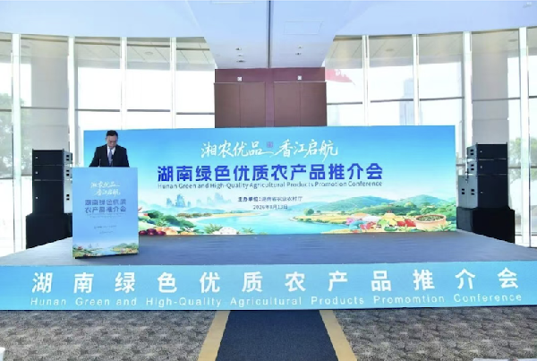 截屏2026-08-21 16.35.13.png